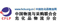 中國(guó)?；肺锪骶W(wǎng)